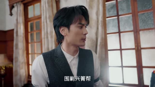 裂焰（50集）短剧抢先看全集