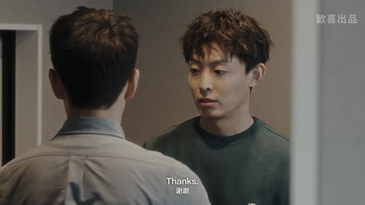 沉溺到底（长篇）番茄短剧看全集