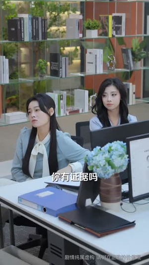 我抛弃女主,当女配的跟班(67集) 我抛弃女主,当女配的跟班(67集)一口气追完短剧