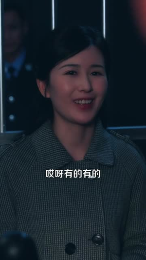 笔记惊魂:死神劝我善良(61集) 笔记惊魂:死神劝我善良(61集)好看短剧看不停