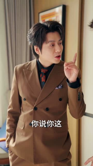 分手后我靠情报走向巅峰（82集）短剧太好看