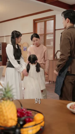 重生物价贬值我把妻女宠上天(81集) 重生物价贬值我把妻女宠上天(81集)精彩连连免费看