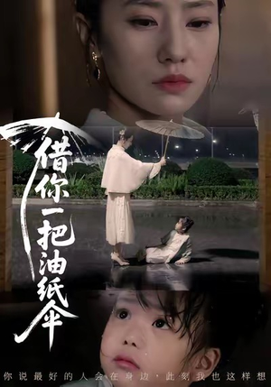 青青我心（61集）海量短剧免费看