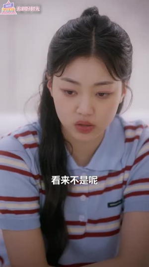 贴心咖啡，美味店长（56集）爆火短剧推荐