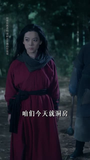 长恨辞（50集）精彩短剧合集