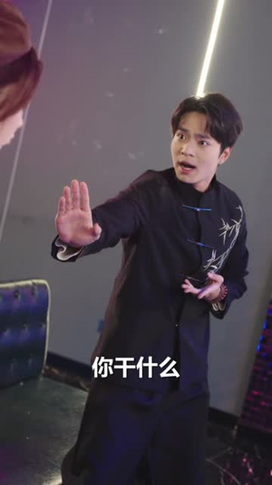 修仙下凡：我把豪门治服了（80集）精彩热门短剧