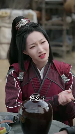 一品军侯(90集) 一品军侯(90集)短剧全集免费看