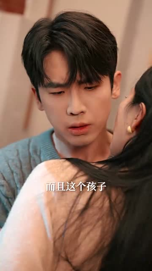 到此飞鸟不相逢(70集) 到此飞鸟不相逢(70集)百亿短剧抢先看