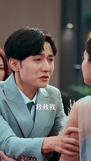 觉悟之日,夺魁之时(90集) 觉悟之日,夺魁之时(90集)视频在线看