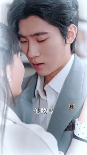 招惹黑月光后,我被一味偏纵(80集) 招惹黑月光后,我被一味偏纵(80集)最热短剧推荐