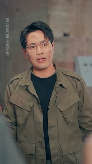 逃离地球计划(60集) 逃离地球计划(60集)一口气看完