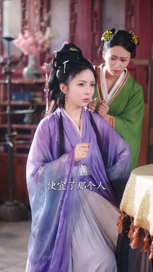 降妻为妾,我踹了负心夫君(49集) 降妻为妾,我踹了负心夫君(49集)火爆短剧抢先看