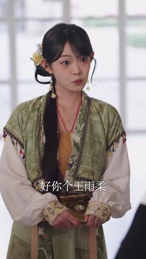 战神房东:开局女总裁上门求合租(78集) 战神房东:开局女总裁上门求合租(78集)免费短剧合集