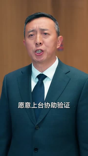 实习医生会转移疼痛，我反手转移（75集）爆款短剧追不停