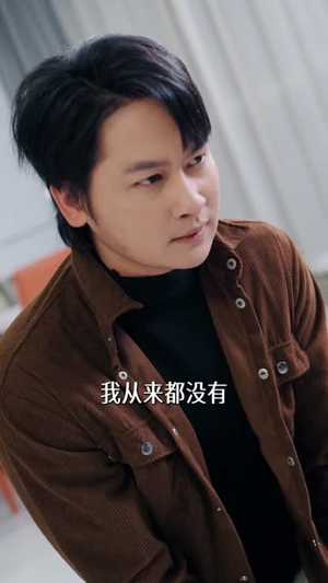 穿书反派漏新声,女主人设全崩了(80集) 穿书反派漏新声,女主人设全崩了(80集)怎么看全集