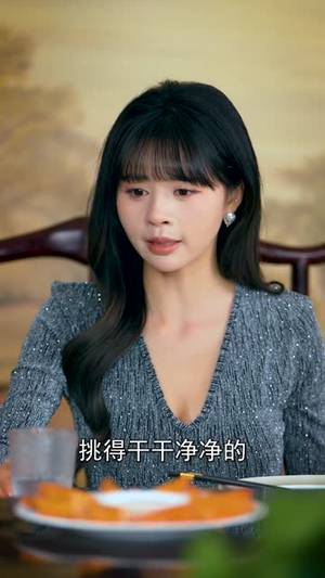 全职老公(60集) 全职老公(60集)深深爱上这部剧