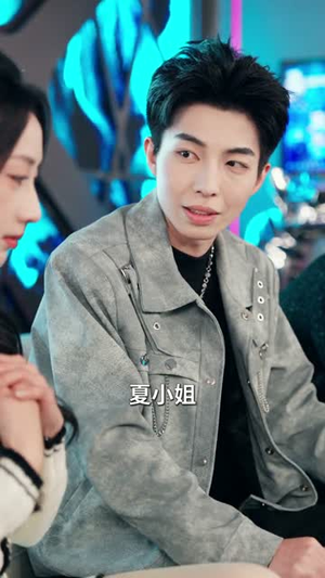 让你当神豪,没让你当渣男(80集) 让你当神豪,没让你当渣男(80集)集免费看短剧