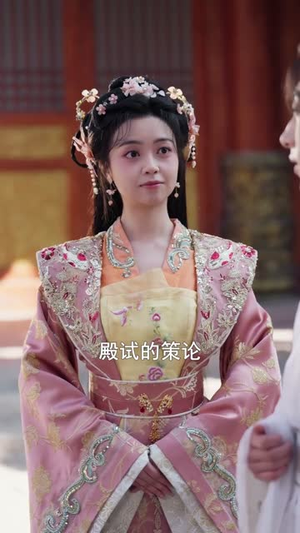 名落孙山你不陪，六元及第你是谁（80集）一个短剧看全集