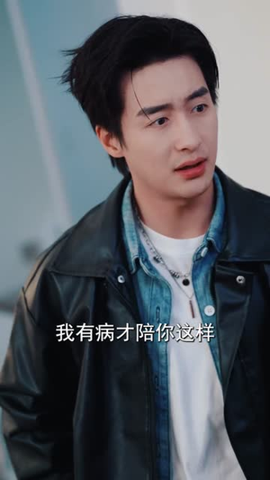 SSSSS级镇狱狂龙（73集）剧情简介