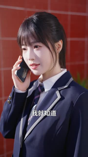 真千金她只想学习，意外成团宠（68集）爆款短剧抢先看