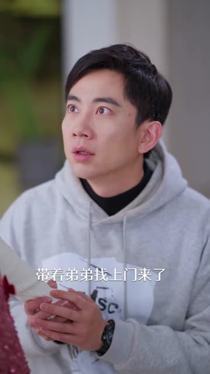 相亲就能变强：我有相亲系统（68集）恋爱短剧分享