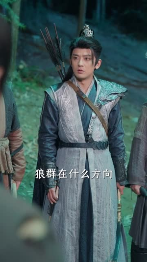 荒野求生:我靠媳妇囤满仓(80集) 荒野求生:我靠媳妇囤满仓(80集)在线观看全集