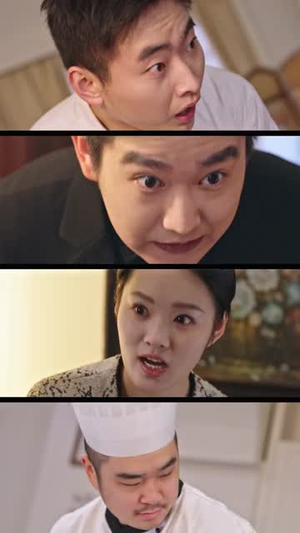 重养计划（72集）在哪个平台看