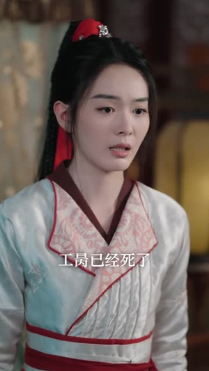 孤马传（60集）全集我都看完了