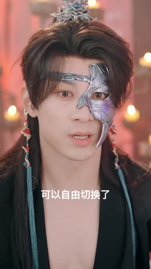 被贬皇陵,我靠殓骨成至尊(81集) 被贬皇陵,我靠殓骨成至尊(81集)短剧全集免费