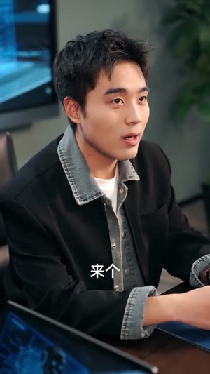 前妻请止步（80集）短剧解说全集