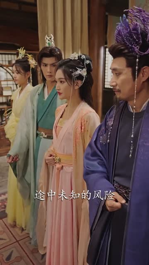 摊牌了,我这个炼气废柴是大帝(80集) 摊牌了,我这个炼气废柴是大帝(80集)短剧上热门