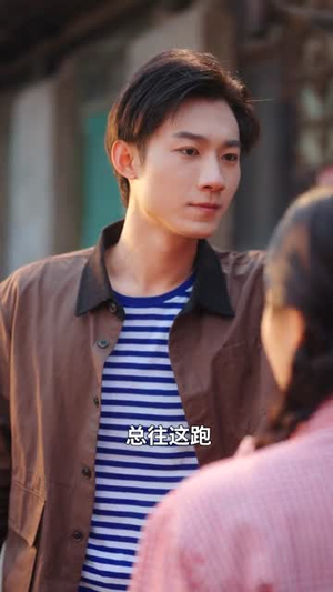 能听懂植物说话，我带全家躺赢了（80集）短剧在线观看