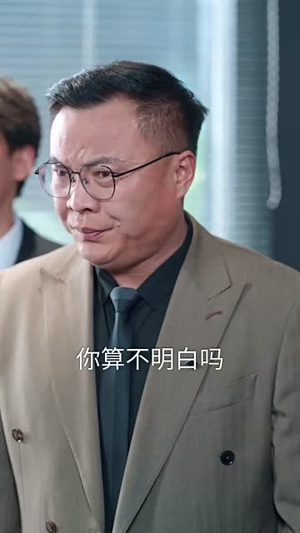 觉醒后,大小姐又飒又美(64集) 觉醒后,大小姐又飒又美(64集)在线免费观影