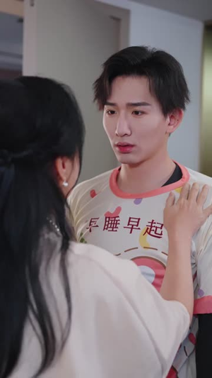 被拐二十年,我带着系统回来了(62集) 被拐二十年,我带着系统回来了(62集)看到大结局