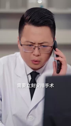 贤妻凶猛（60集）短剧小说在线看