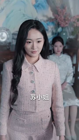 掌运女（72集）西瓜短剧免费看