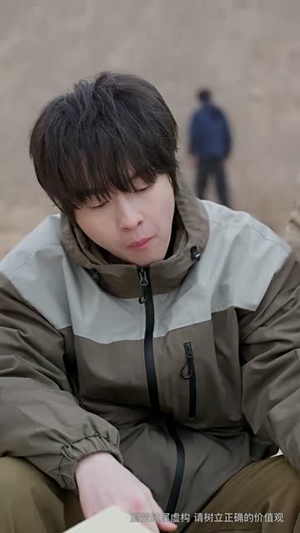 雾沉星未眠（61集）短剧精彩片段