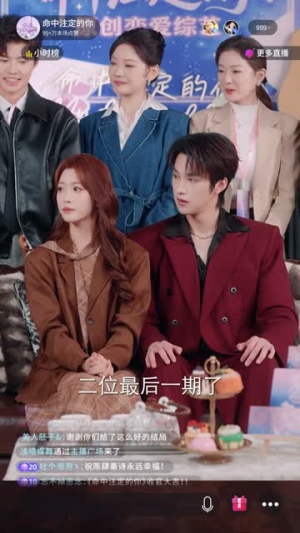 肆意成诗（60集）免费短剧大全