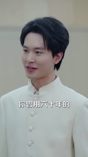 六十次原谅用完，我不再回头（56集）短剧精彩不断