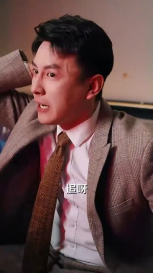 六年烬，情未绝（79集）热播短剧分享