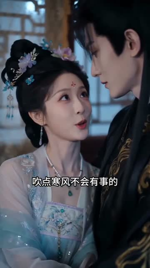 重生帝君的暗黑宠妃（62集）精彩片段