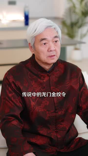 逆袭少爷:听劝就变强(80集) 逆袭少爷:听劝就变强(80集)短剧视频分享