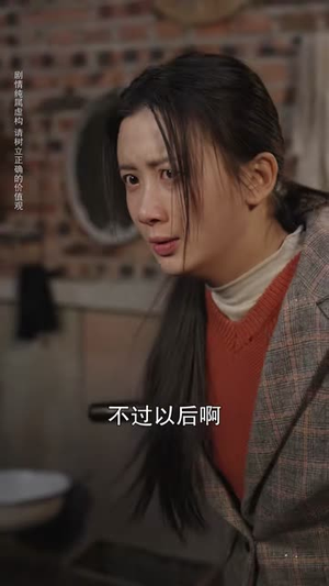 重生八零，我的学霸逆袭路（62集）恋爱短剧分享