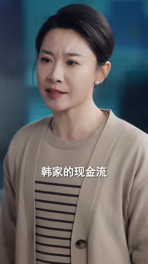 别惹安小姐，她妈是大嫂（100集）免费看短剧