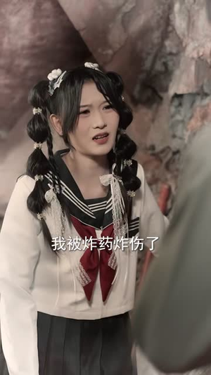 八零淘金：万物皆语金脉开（86集）短剧分享片段