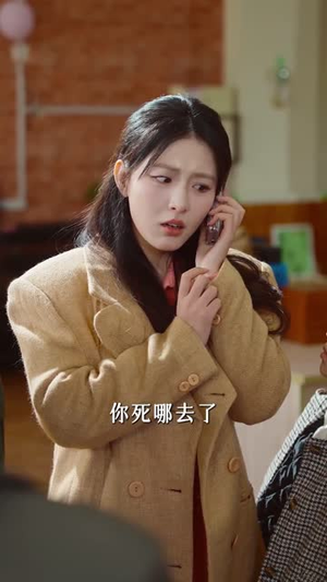 人生可许再回头（90集）一口气看完