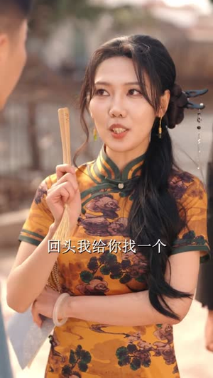 拒当接盘侠：重生鉴宝赚疯了（70集）全集都在这里了