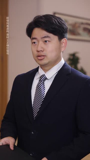 错付十年温情后，我重燃人生（80集）好看短剧推荐