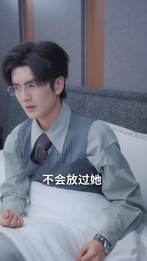 七爷，二小姐的马甲掉不停（80集）短剧免费观看