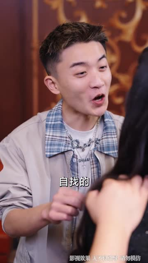 分手后，我成了她后妈租客（82集）好看的短剧